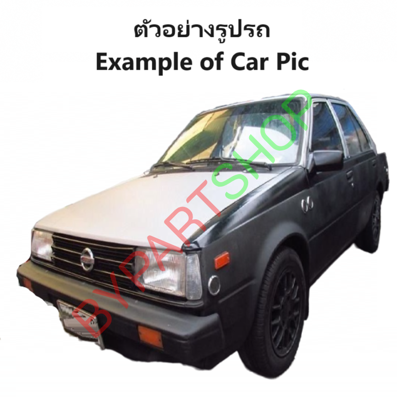 ไฟมุม NISSAN SUNNY(ซันนี่) B11 โฉมที่1 ปี1982-1984 (งาน O.E.M เทียบห้าง) -ราคาต่อดวง-