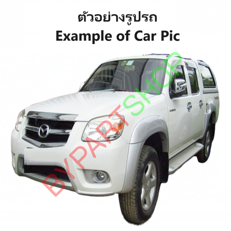 ไฟหน้า MAZDA BT50(บีที50) โฉมที่2 โคมชุบขาว ปี2008-2011 (งานแท้ TYC) -ราคาต่อดวง-