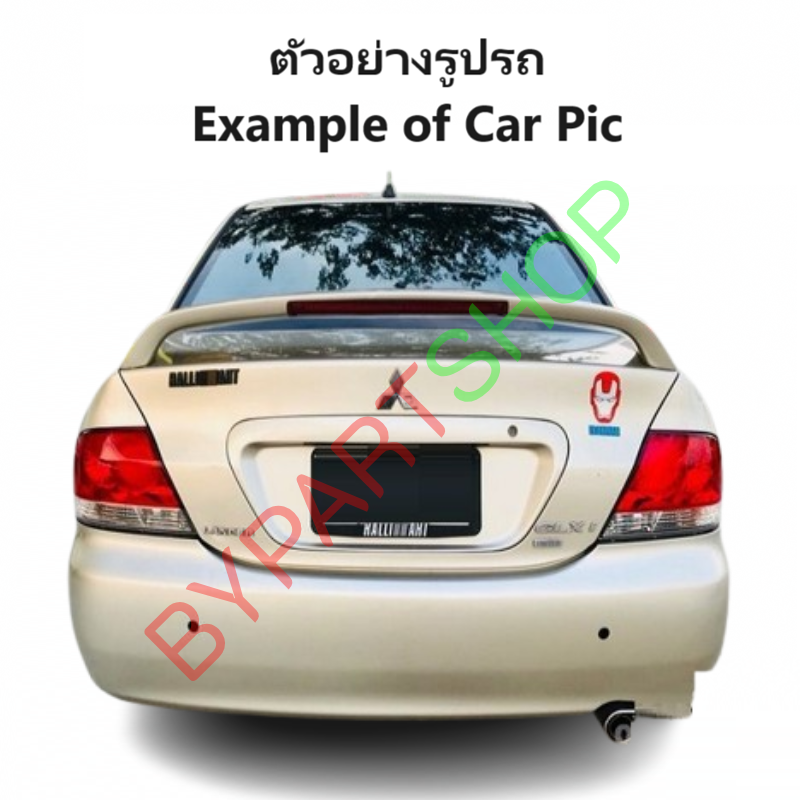 ไฟตัดหมอก/ไฟสปอร์ตไลท์ MITSUBISHI CEDIA(ซีเดีย) โฉมที่3 รุ่นที่1 ปี2004-2005 เท่านั้น (ครบชุด) (ประกัน 6เดือน) (MB601)