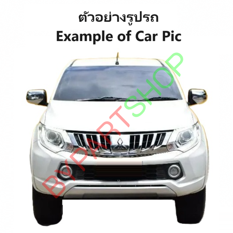 กระป๋องพักน้ำรถ/กระปุกพักน้ำ MITSUBISHI NEW TRITON(นิว ไทรทัน) พร้อมฝา โฉมปี2015-2018 (รหัส:J92) (รับประกัน 1เดือน)