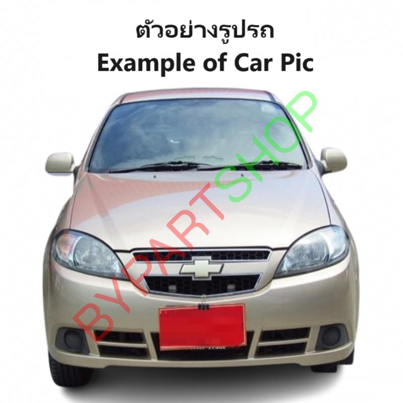บังลมหม้อน้ำ(ฝั่งพัดลมแอร์) CHEVROLET OPTRA(ออพตร้า) พร้อมใบพัดลม+มอเตอร์ ครบชุด ปี2003-2013