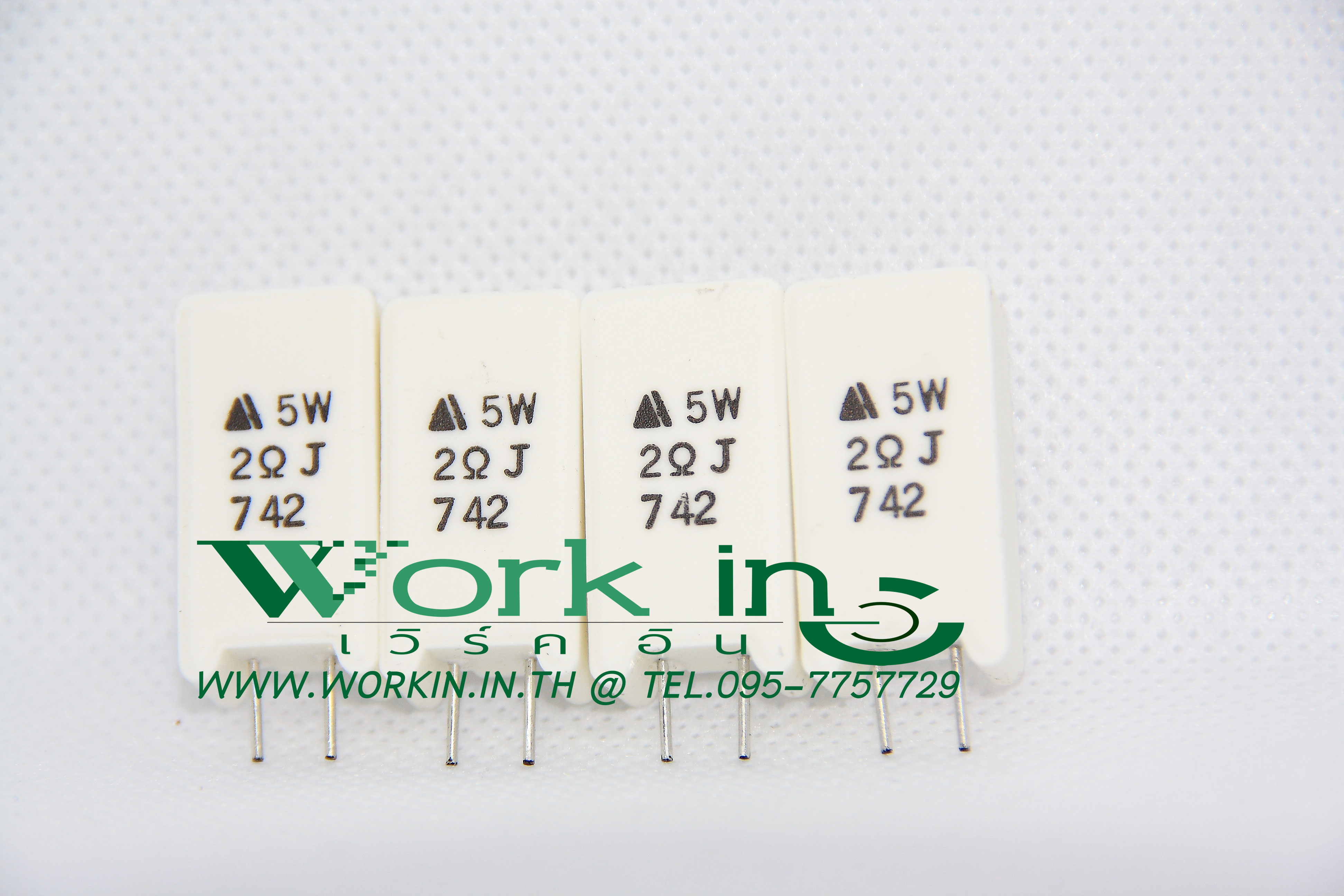 2 Ohm 5W 5% Cement Resistor