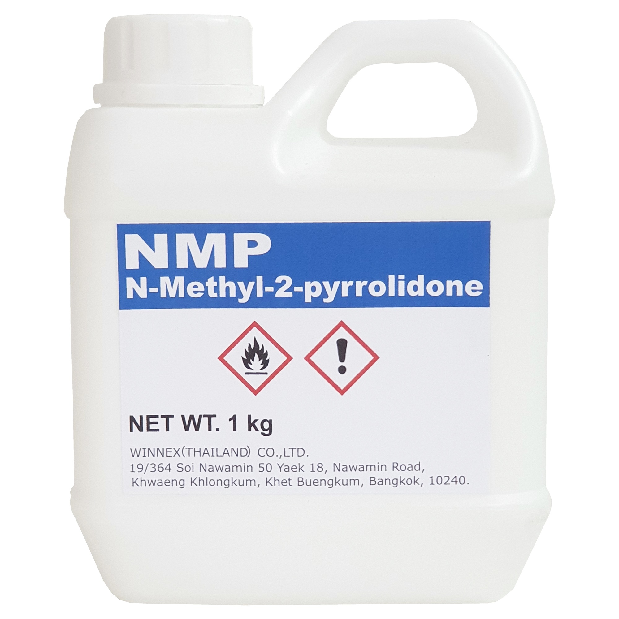 N-Methyl-2-pyrrolidone (NMP) 99.9% Import from USA - แบบแบ่งขาย 1 KG. / แบบถังใหญ่ 1 Drum 200 Kg.