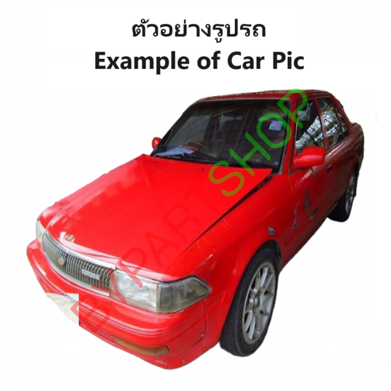 ไฟมุม TOYOTA CORONA(โคโรน่า) AT181/ST172 โฉม2 หน้ายิ้ม (งานO.E.M เทียบห้าง, เช็ครูปรถก่อนสั่ง) -ราคาต่อดวง-