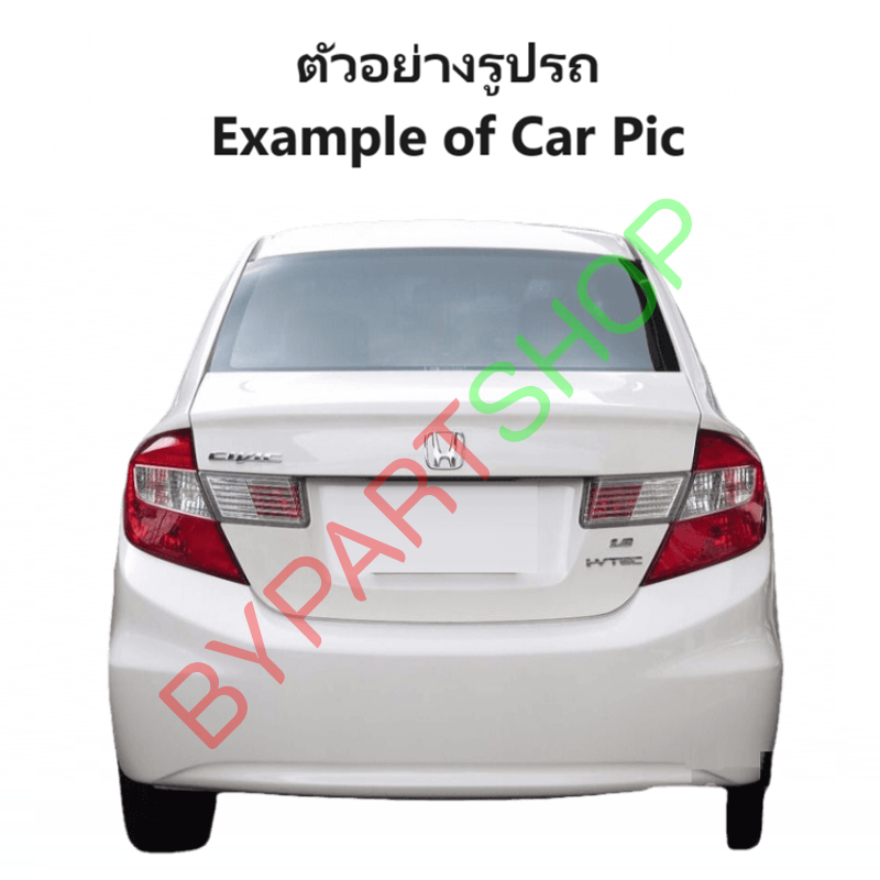 ไฟท้าย HONDA CIVIC(ซีวิค) FB ปี2012-2015 (งาน O.E.M เทียบห้าง) (รหัส : CV12) -ราคาต่อดวง-