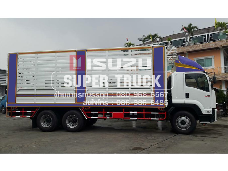 ISUZU FVM 240 แบบกระบะคอกสูง