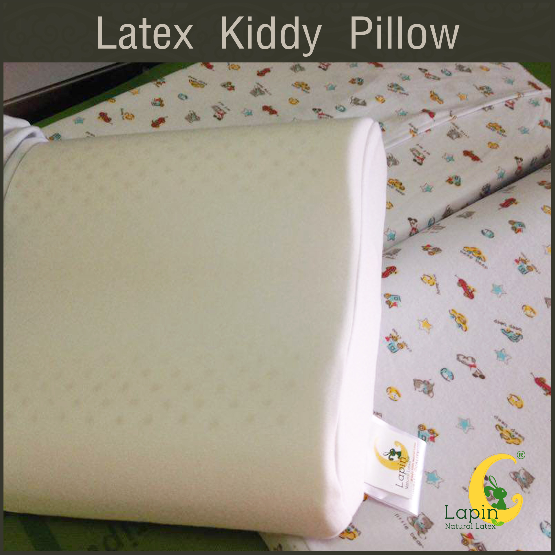 Latex Kiddy Pillow หมอนยางพาราสำหรับเด็ก 3 ขวบขึ้นไป (ลายรถโมเดิร์น)