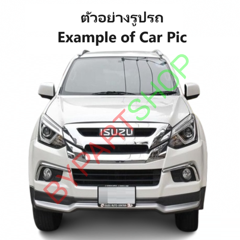 แผงแอร์/รังผึ้งแอร์ ISUZU MU-X(มิวเอ็กซ์) พร้อมไดเออร์ โฉมปี2012-2019 (งานO.E.M รับประกัน 1ปี) (DMX12)