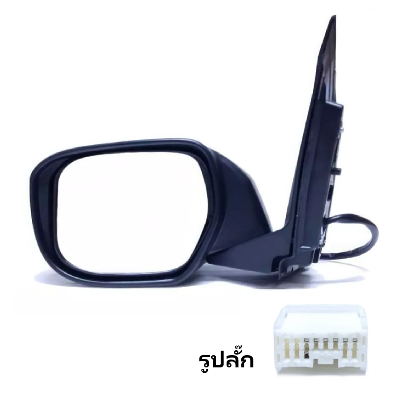 กระจกมองข้าง HONDA CITY(ซิตี้) โฉมGM ปรับไฟฟ้า มีไฟเลี้ยว 7สาย ฝาหลังสีพื้น(ไม่ทำสี) ปี2008-2013 -ราคาต่อข้าง-