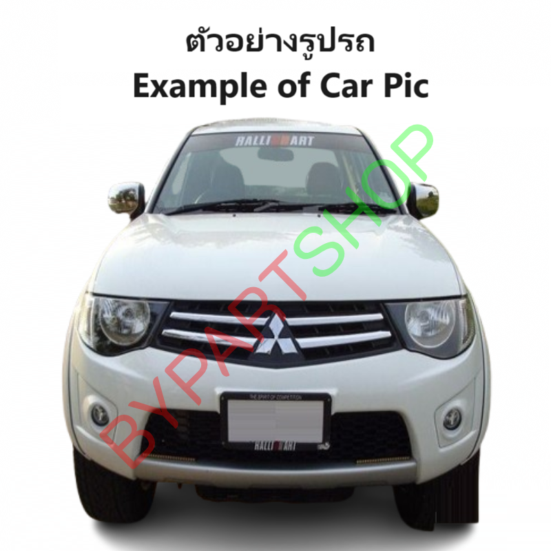 หน้ากระจัง MITSUBISHI TRITON(ไทรทัน) โฉมที่2 (ลายเส้นแนวนอน) ชุบโครเมียม ไม่มีโลโก้ ปี2009-2014 (รหัส:TRN PLS'09 ชุบ)