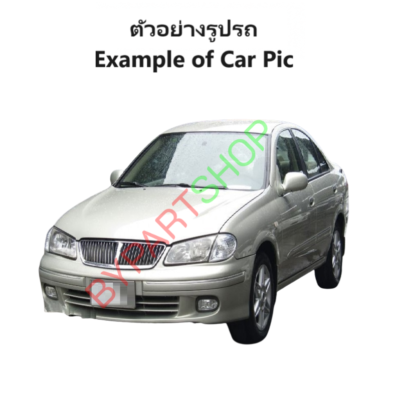 ไฟหน้า NISSAN SUNNY NEO(ซันนี่ นีโอ) จอแก้ว ปี2001-2003 (งานแท้ TYC) -ราคาต่อดวง-