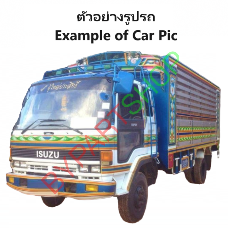 ไฟมุม ISUZU ROCKY(ร็อคกี้) 195 ตาหวาน ปี1984-1990 (งานO.E.M เทียบห้าง) -ราคาต่อดวง-