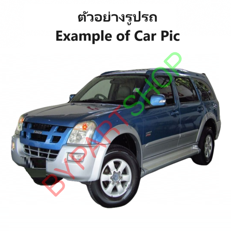 ไฟหน้า ISUZU MU-7(มิวเซเว่น) โฉมหลอด XENON(ซีนอน) ปี2004-2006 (งานแท้ DEPO) -ราคาต่อดวง-