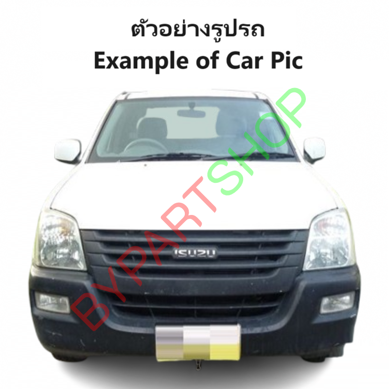 กระป๋องพักน้ำรถ/กระปุกพักน้ำ ISUZU D-MAX(ดีแม็ก) โฉมแรก/โกลด์ซีรี่ย์/แพลตตินั่ม ทุกโฉม ทุกรุ่น ปี2002-2011 (รหัส:J46)