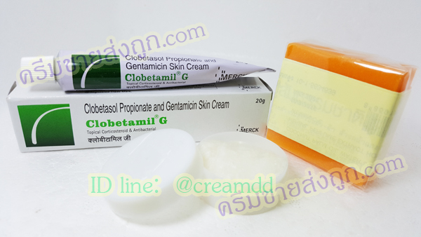 ครีมพม่าหน้าขาว ของแท้ แบบเซ็ท ชุดครีมลดสิว ฝ้า กระ จุดด่างดำ