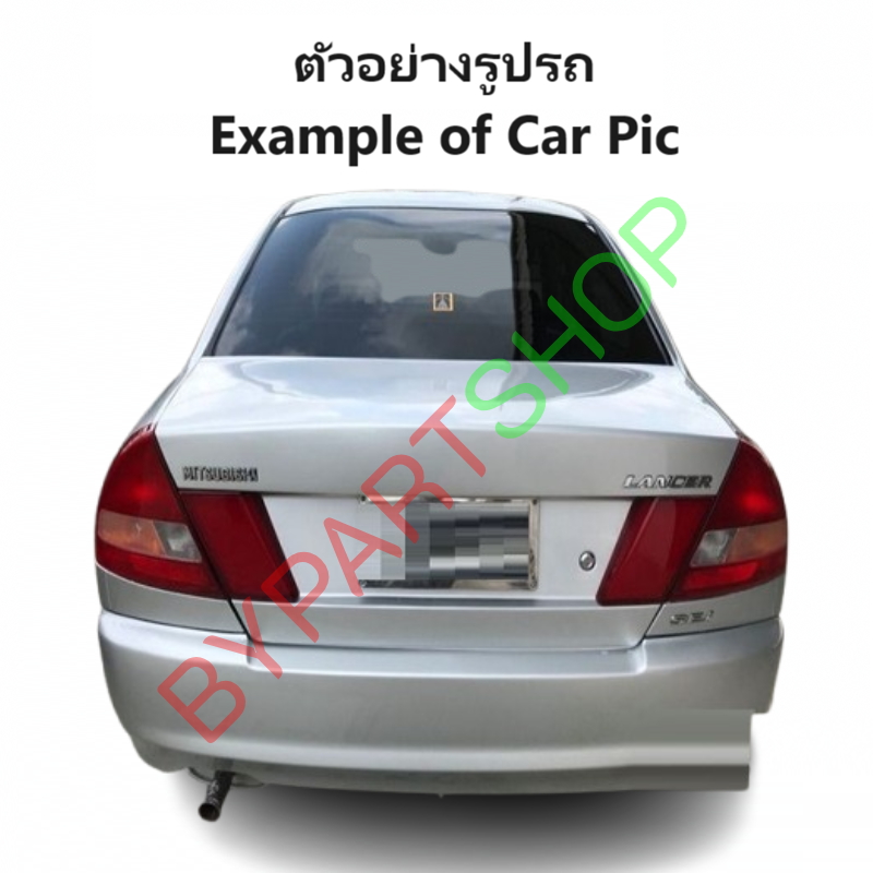 หน้ากระจัง MITSUBISHI LANCER(แลนเซอร์) CK2 ท้ายเบนซ์ ชุบโครเมียม พร้อมโลโก้ ปี1996-1997