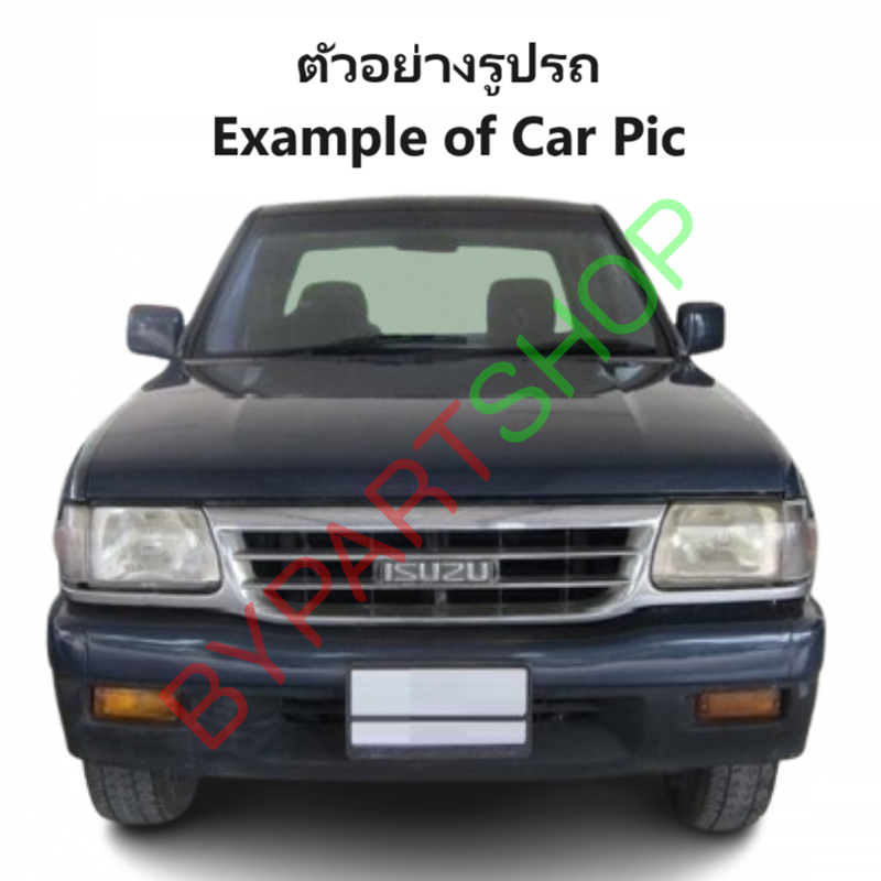 กระป๋องพักน้ำรถ/กระปุกพักน้ำISUZU TFR(มังกร)/DRAGON(ดราก้อน) ทุกรุ่น ปี1987-2001(รับประกัน 1เดือน)