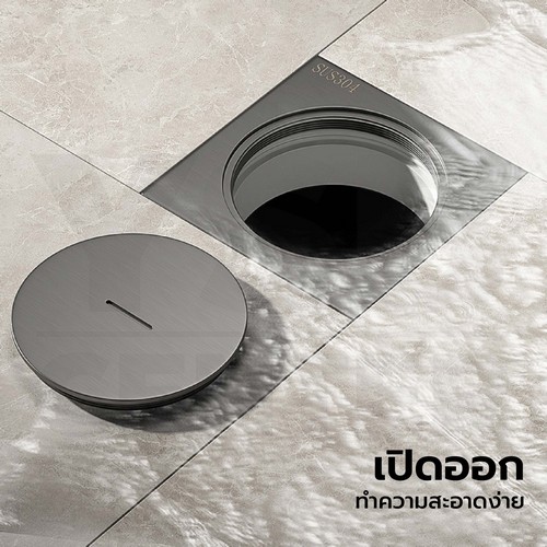 ฝาท่อ ฝาปิดบ่อเกรอะ ฝาปิดท่อส้วม สแตนเลส 304 กันกลิ่น กันแมลง ทรงสี่เหลี่ยม CM0070 - CM0078