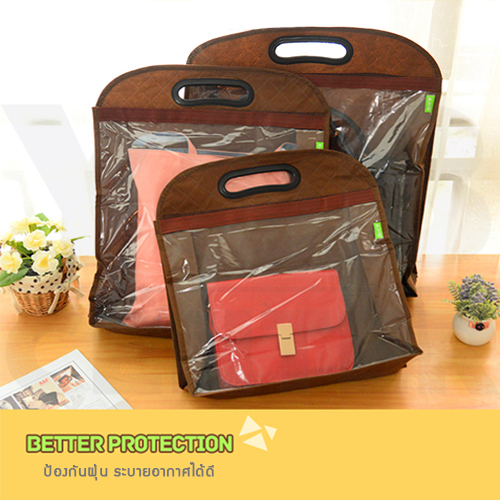 Set 2 ชิ้น ถุงเก็บกระเป๋า ถุงกันฝุ่น ถุงใส่กระเป๋า แบบแขวน คละไซส์