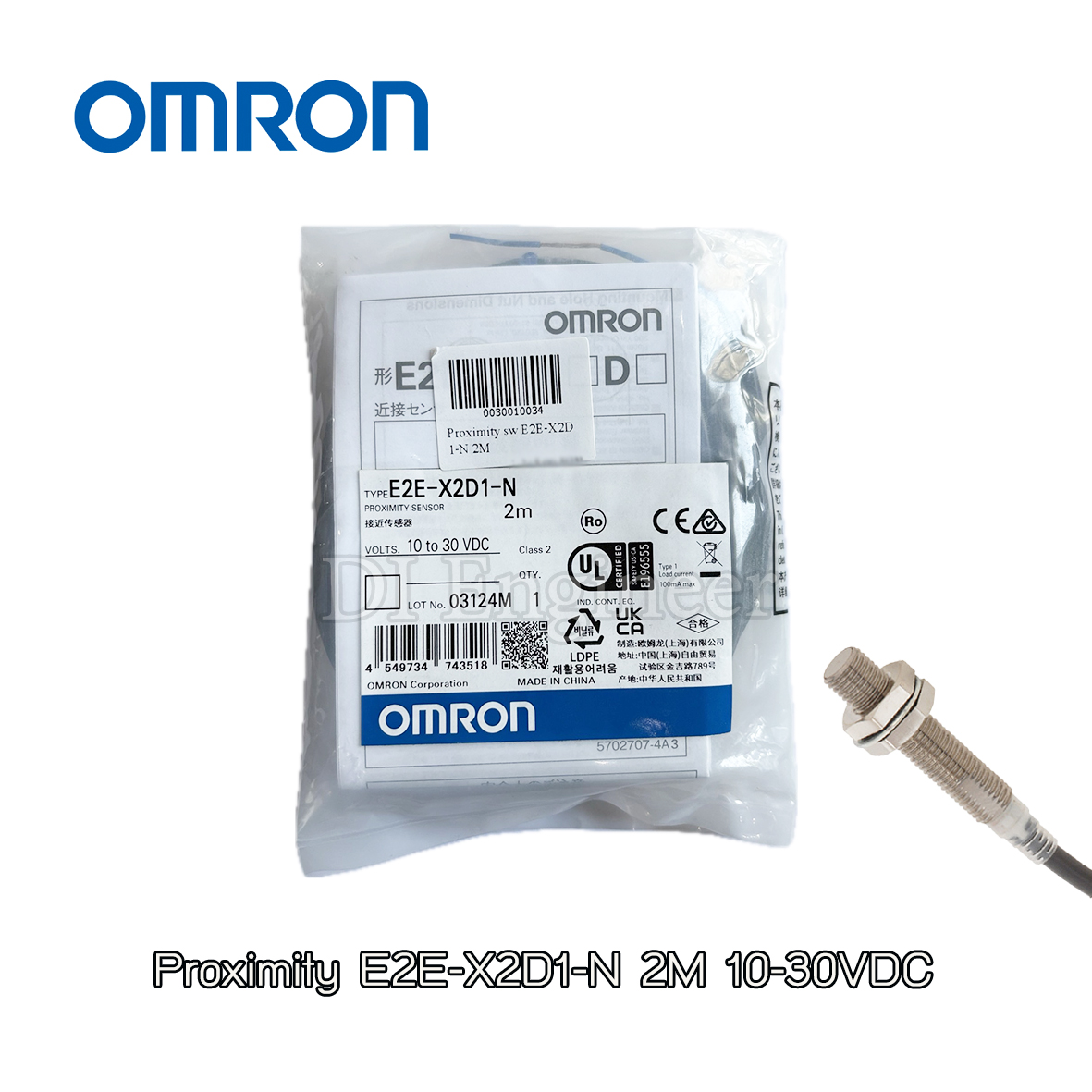 Omron Proximity E2E-X2D1-N 2M