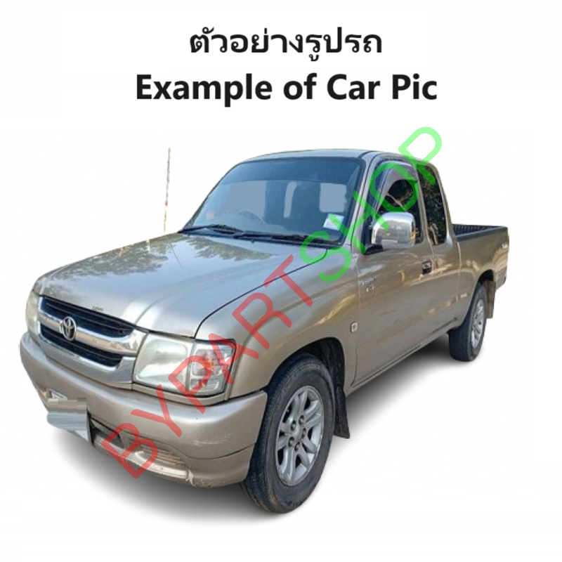 กระจกมองข้าง TOYOTA TIGER(ไทเกอร์)/D4D(ดีโฟร์ดี) รุ่นปรับมือ ชุบโครเมียม ปี1998-2004 -ราคาต่อข้าง-