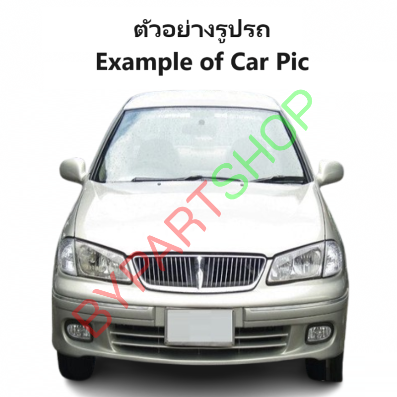 แผงแอร์/รังผึ้งแอร์ NISSAN NEO(นีโอ) ทุกรุ่น ทุกโฉม ตั้งแต่ปี2001-2012 (งานO.E.M PACO รับประกัน 1ปี) (PL3170)
