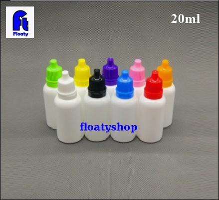 20ml PEขวดยาหยอดตา (สีขาวทึบแสง)