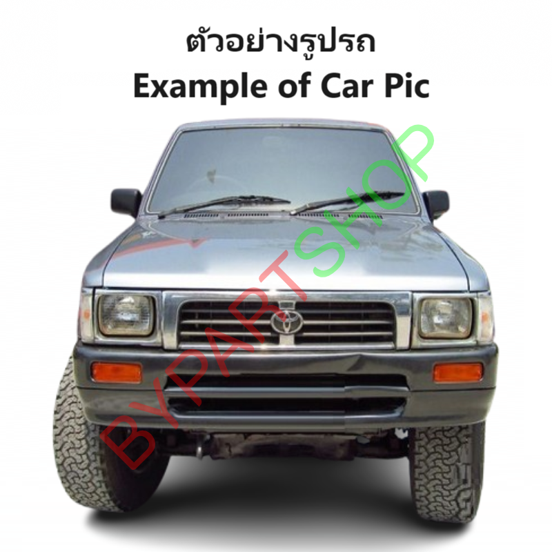กันชนหน้า TOYOTA MTX(ไมร์ตี้เอ็กซ์) 2WD/4WD เหล็กดำ(ยังไม่ทำสี) รุ่นไม่โปร่ง โฉมปี1987-1995 (รหัส:MTX)