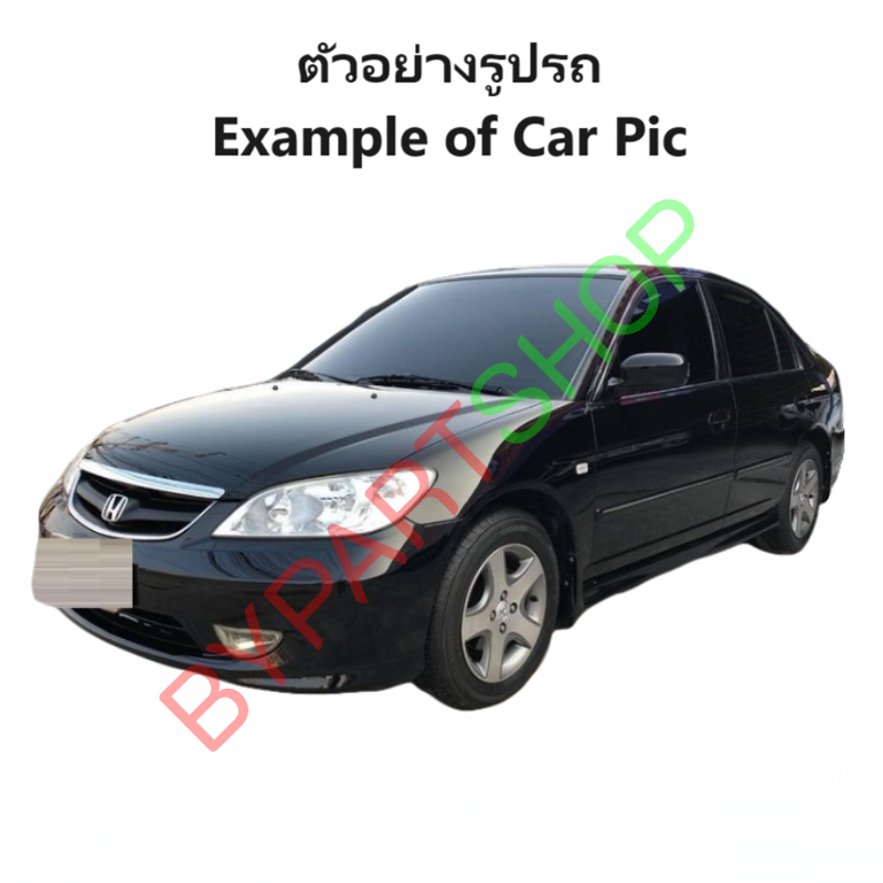 ไฟหน้า HONDA CIVIC(ซีวิค) ไดเมนชั่น ตาเหยี่ยว ปี2004-2005 (งานแท้ TYC) -ราคาต่อดวง-