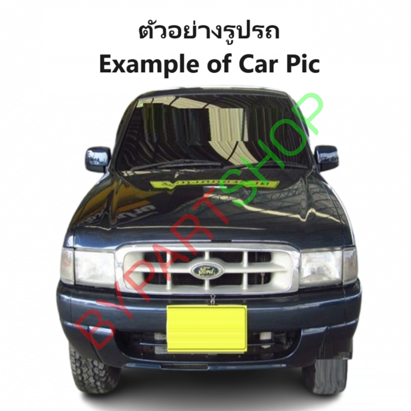 -แท้ศูนย์- กระป๋องฉีดน้ำฝน/หม้อฉีดน้ำฝน FORD RANGER(ฟอร์ด เรนเจอร์) โฉมแรก เท่านั้น พร้อมมอเตอร์ ปี1998-2001