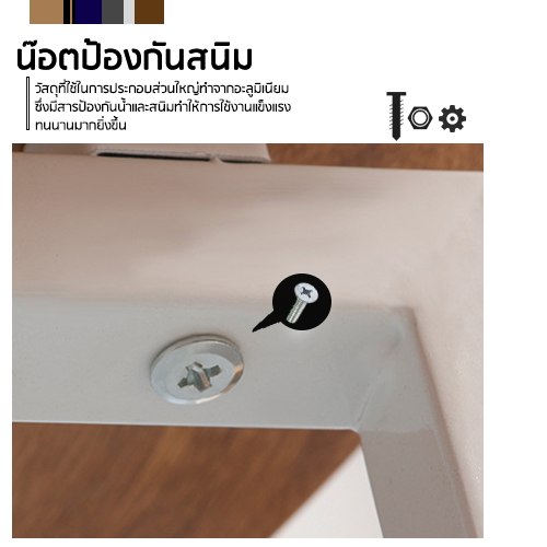 CASSA โต๊ะรับประทานอาหาร อเนกประสงค์ ในห้องครัว ขนาด 80cm.