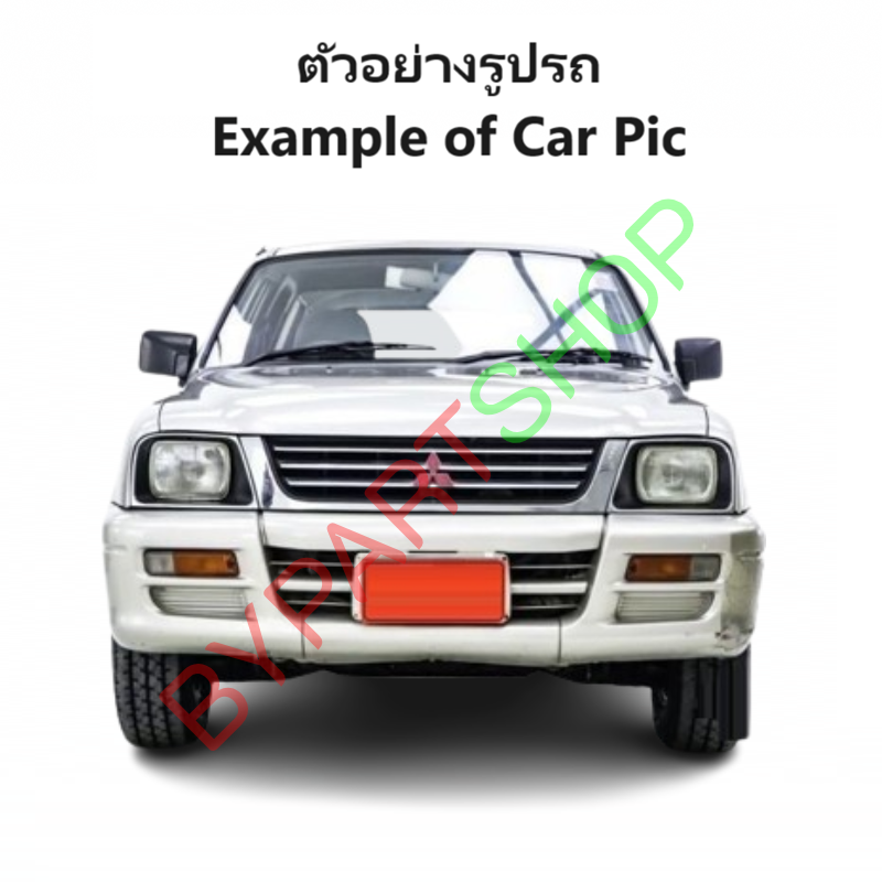 ไฟในกันชน MITSUBISHI STRADA(สตราด้า) 2สี พร้อมขั้ว+หลอด ปี1996-2005 (งานO.E.M ตราเพชร) -ราคาต่อดวง-