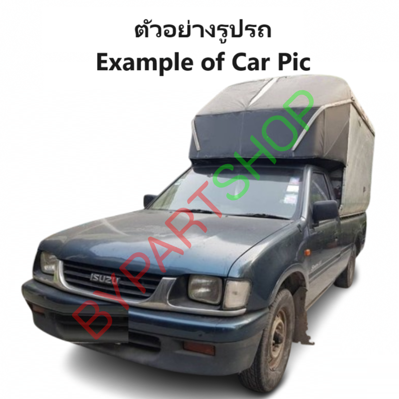 แผงใต้กันชนหน้า/กันชนตัวล่าง ISUZU DRAGON(ดราก้อน) 2WD/4WD เฉพาะโฉมปี1997-1998 เท่านั้น (รหัส:TFR97)