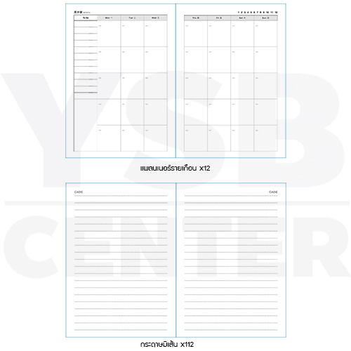 สมุดโน๊ต สมุดบันทึก ไดอารี่ สมุดเขียน B6 กระเป๋าซิป PU พร้อมปากกา ตัวกระเป๋าใส่นามบัตรได้