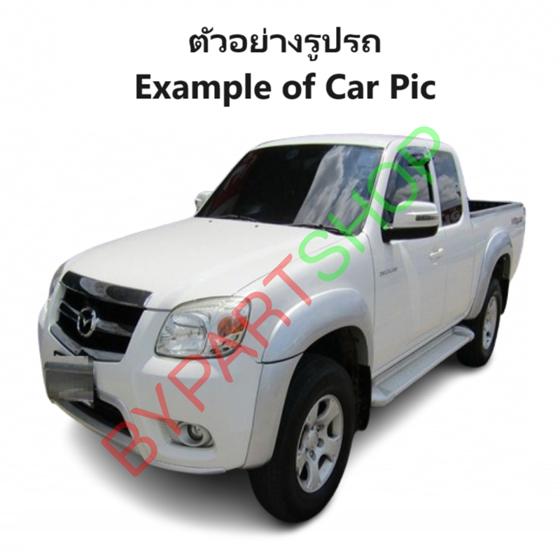 ไฟตัดหมอก/ไฟสปอร์ตไลท์ MAZDA BT50(บีที50) โฉมที่2 ปี2009-2011 (ครบชุด) (รับประกัน 6เดือน) (MZ412)