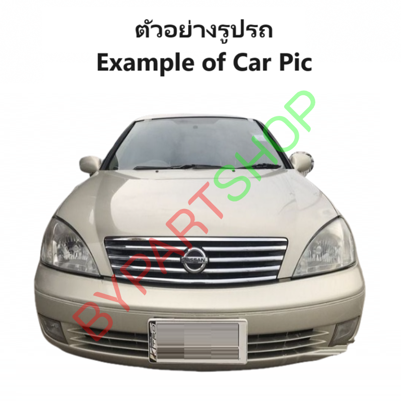 ไฟท้าย NISSAN SUNNY NEO(ซันนี่ นีโอ) โฉมไฟท้ายแตงโม ปี2004-2007 (งานแท้ TYC) -ราคาต่อดวง-