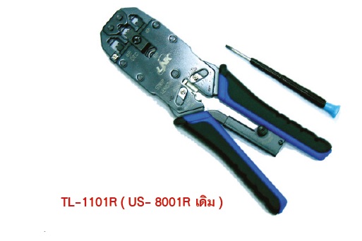 TL-1101R RJ45, RJ11, 4 Pos Hand Set PROFESSIONAL CRIMP TOOL