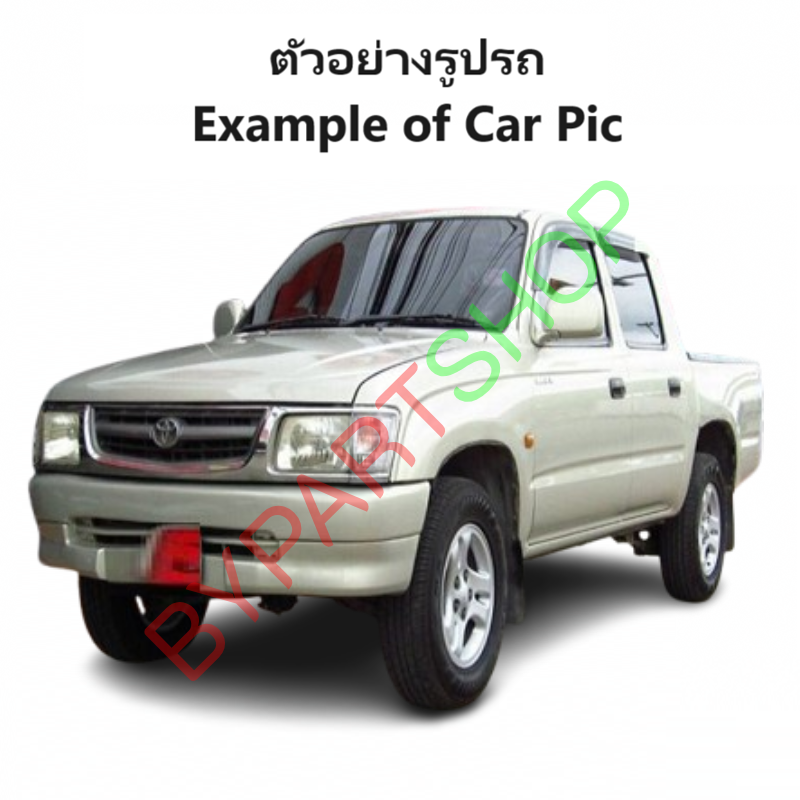 หน้ากระจัง TOYOTA TIGER(ไทเกอร์) โฉมนิวฮาร์ท ชุบโครเมียม ไม่มีโลโก้ โฉมปี2000-2001 (รหัส:TIGER'2000-ชุบ )