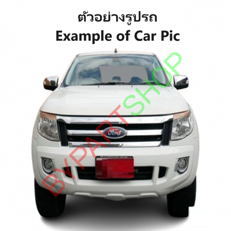 กระป๋องพักน้ำรถ/กระปุกพักน้ำ FORD RANGER(เรนเจอร์) T6 ปี2012-2015 เท่านั้น (รับประกัน 1เดือน) (รหัส:J83)