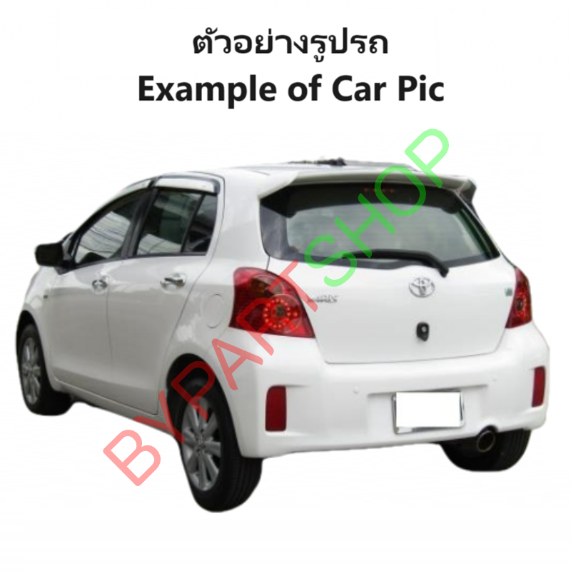 ไฟท้าย TOYOTA YARIS(ยาริส) โดนัท LED ปี2006-2012 (งานแท้ DEPO) (รหัส : YARIS12) -ราคาต่อดวง-