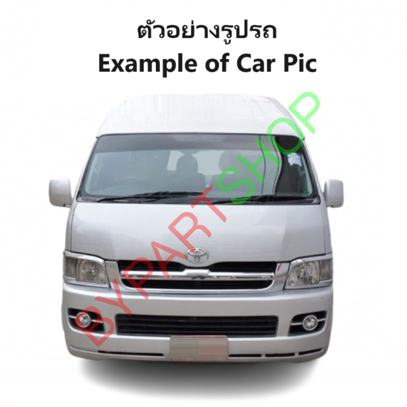 หม้อน้ำ TOYOTA COMMUTER(คอมมูเตอร์) 4ท่อ เครื่องดีเซล หนาพิเศษ 32มิล ปี2005-2009 เกียรกระปุก (อลูมิเนียมทั้งใบ) ประกัน 6เดือน