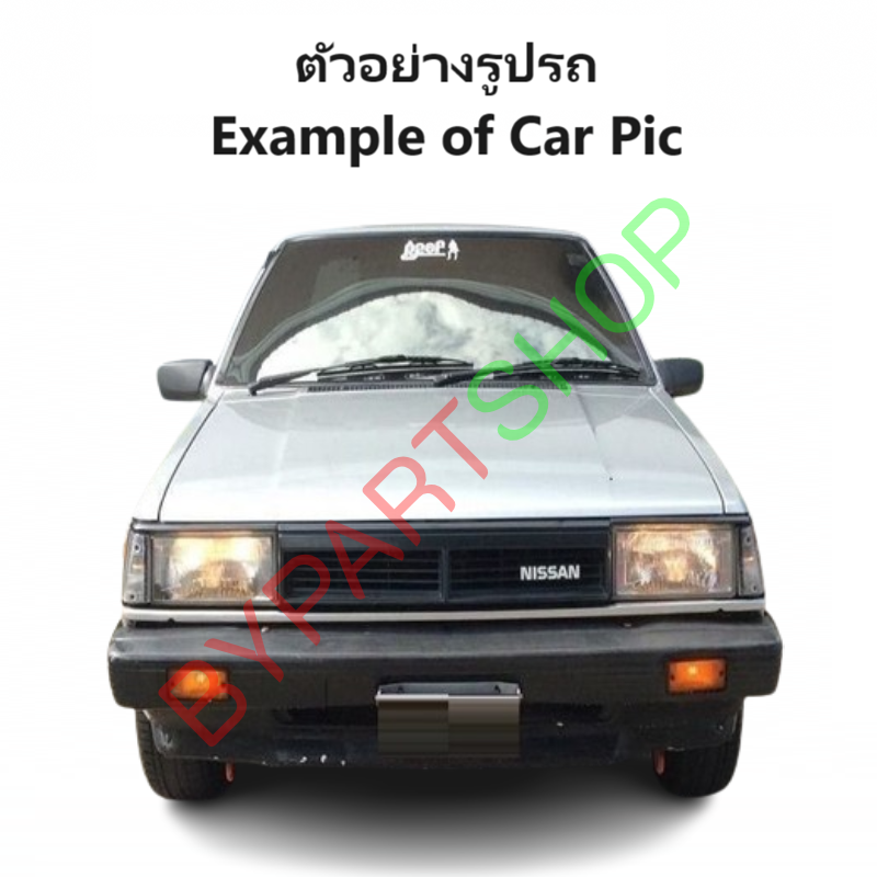 ไฟในกันชน NISSAN SUNNY(ซันนี่) B11 ทุกโฉม พร้อมขั้ว+หลอด ปี1982-1987 (งาน O.E.M เทียบห้าง) -ราคาต่อดวง-
