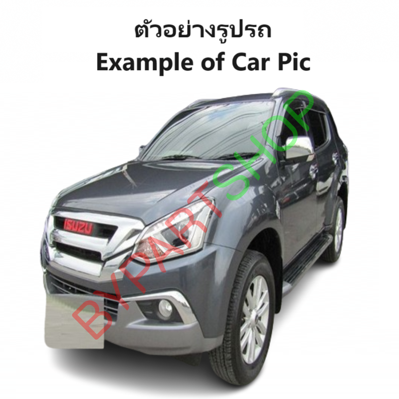 กระจกมองข้าง ISUZU MU-X(มิวเอ็กซ์) รุ่นปรับ+พับไฟฟ้า มีไฟเลี้ยว 8สาย ฝาชุบโครเมียม ปี2012-2019 -ราคาต่อข้าง-
