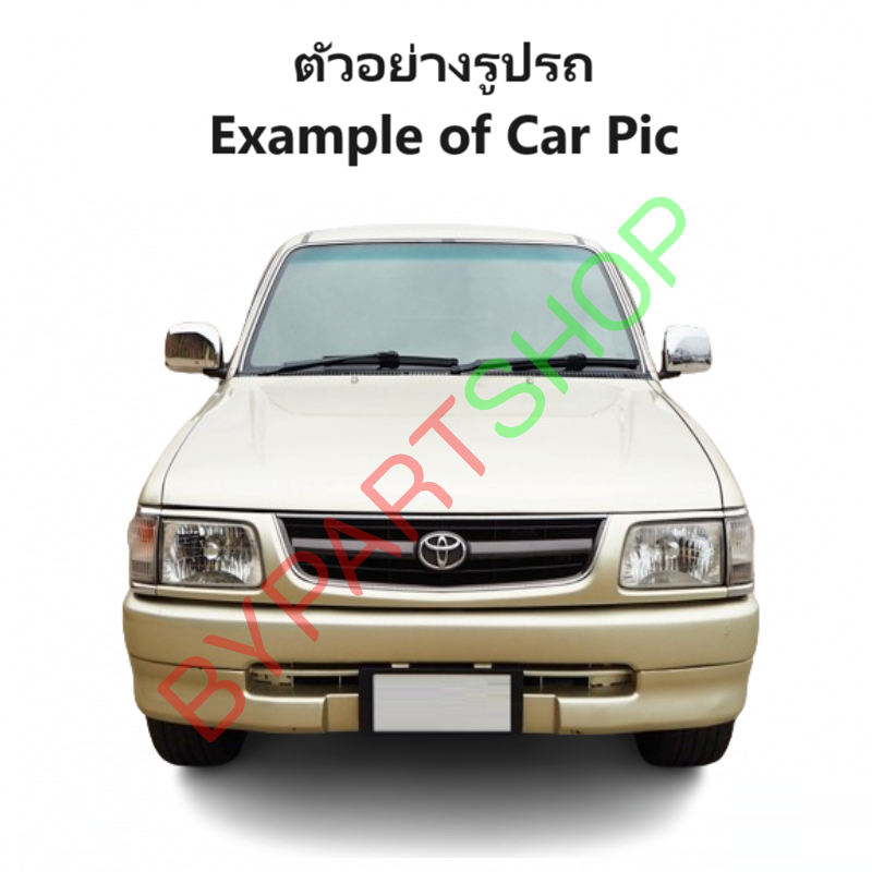 หน้ากระจัง TOYOTA TIGER(ไทเกอร์) โฉมนิวฮาร์ท สีเทา(งานไม่ทำสี) ไม่มีโลโก้ โฉมปี2000-2001 (รหัส:TIGER'2000-ดำ )