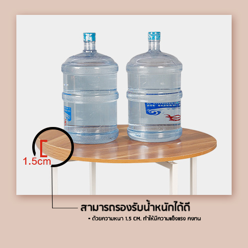 CASSA โต๊ะรับประทานอาหาร อเนกประสงค์ ในห้องครัว ขนาด 80cm.