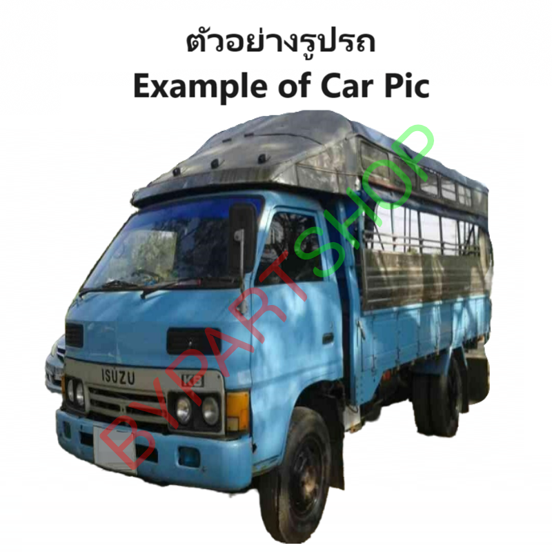 ไฟมุม ISUZU KS21-KS22 ปี1980-1991 (งานO.E.M เทียบห้าง) -ราคาต่อดวง-