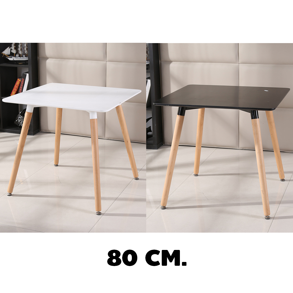 โต๊ะอเนกประสงค์สไตล์โมเดิร์น ทรงสี่เหลี่ยมจตุรัส ขนาด 80x74 cm.