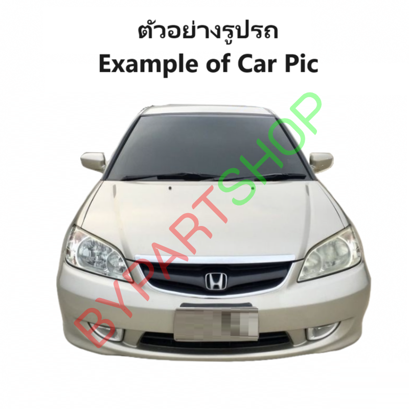 ไฟหน้า HONDA CIVIC(ซีวิค) ไดเมนชั่น ตาเหยี่ยว ปี2004-2005 (งานแท้ TYC) -ราคาต่อดวง-