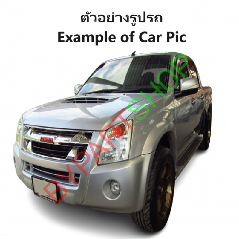 กระจกมองข้าง ISUZU D-MAX(ดีแม็ก) รุ่นปรับ+พับไฟฟ้า มีไฟเลี้ยวยาว 7สาย สีพื้น(งานไม่ทำสี) ปี2007-2011 -ราคาต่อข้าง-