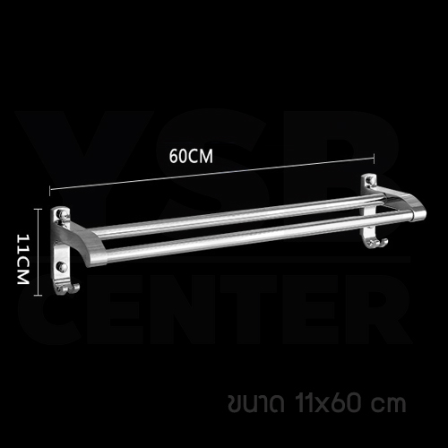 CASSA ราวแขวนผ้าขนหนู แบบราวคู่ สแตนเลส304ตะขอคู่ ติดผนังในห้องน้ำ รุ่น C133-SUS304-260